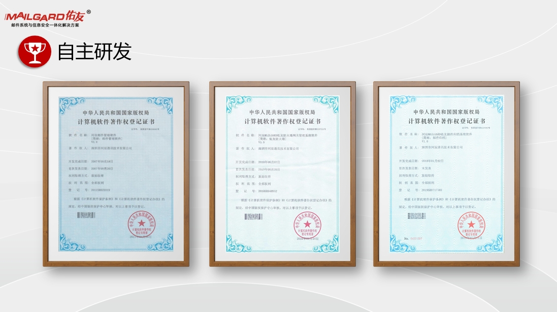 2026 VPN网关厂家怎么选？